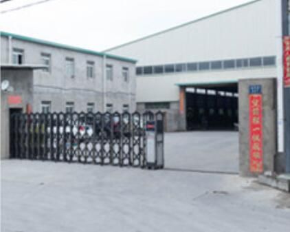 工厂展示